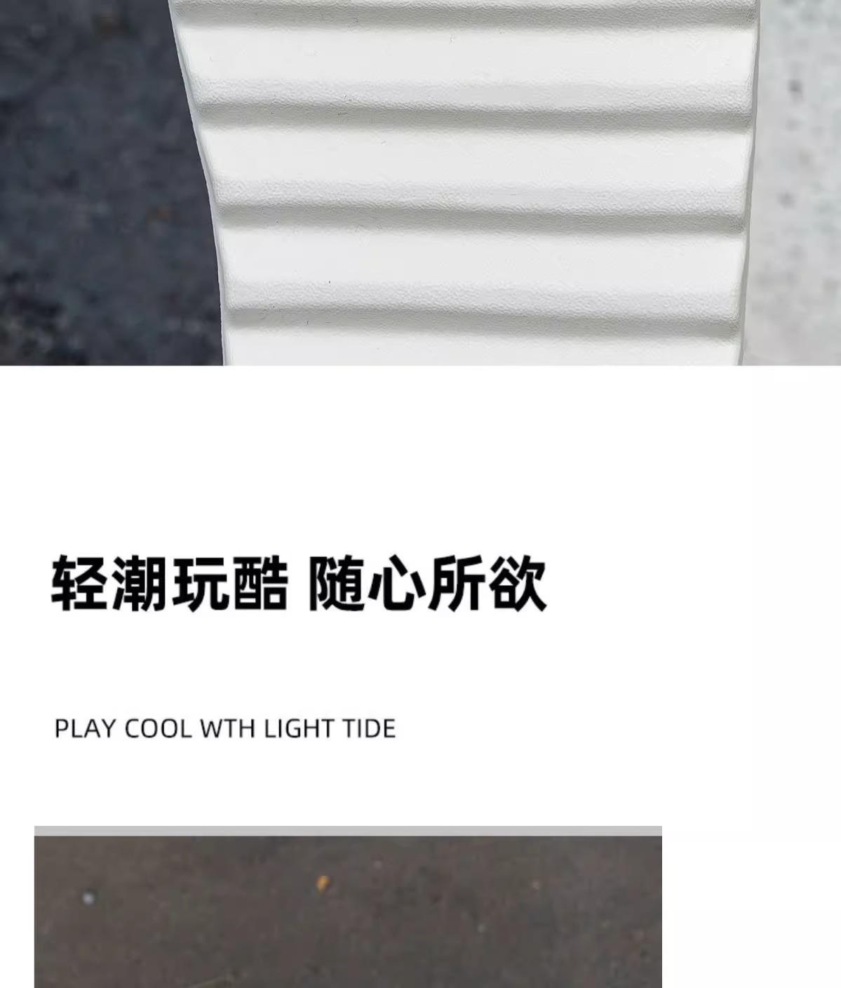 详情图12