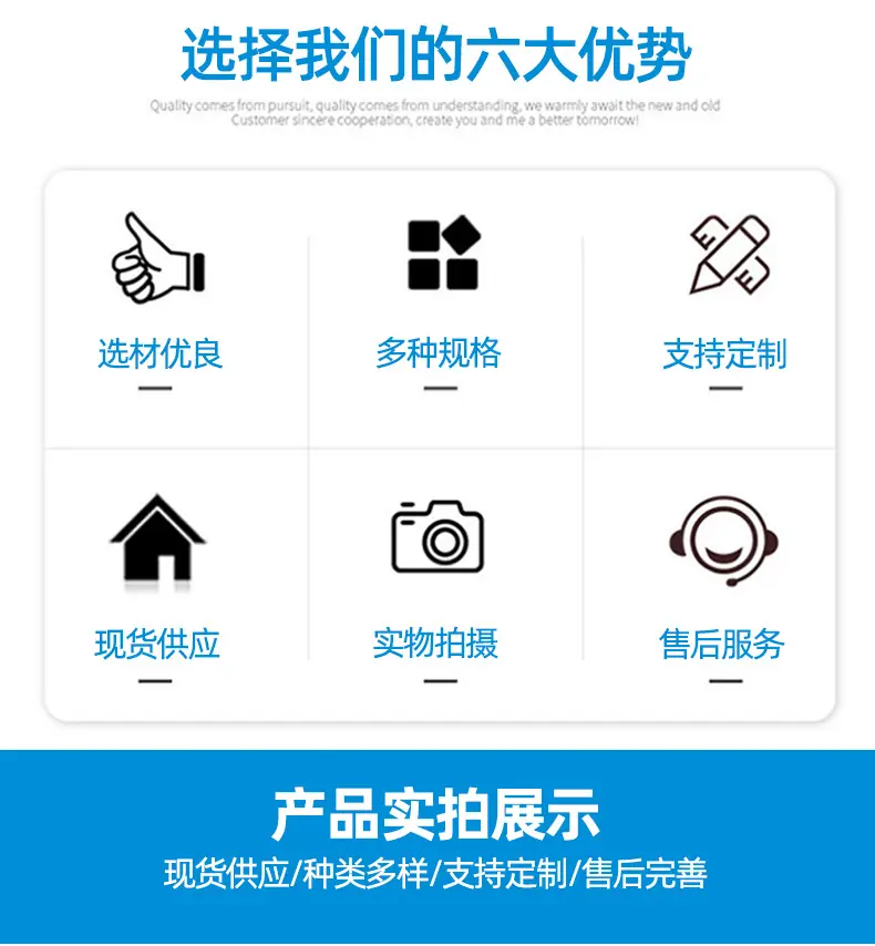 详情修改_02.jpg