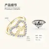 Anillo de Corazón con Letra Imitación Moissanita para Mujer, Estilo Ins de Lujo Ligero, Anillo para Dedo Índice, Joyería al por Mayor