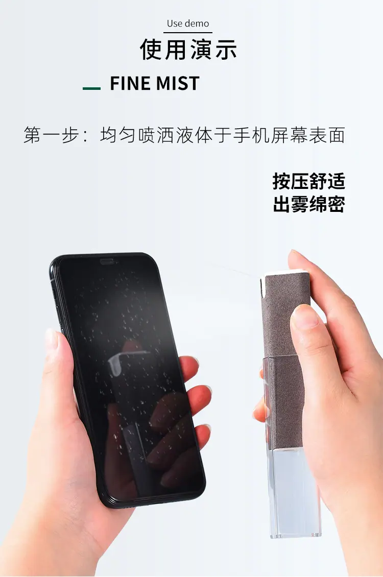 18ml-副本_04.jpg