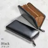 Carteira Multifuncional Masculina Estilo Japonês Transfronteiriça em Couro Genuíno Grande Capacidade Clutch Longo com Zíper Porta-Cartões de Visita Fashion