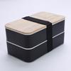 Caja de Almuerzo de Plástico de Doble Capa Procesada y Personalizada Caja de Almuerzo de Doble Capa de Bambú y Madera Estilo Japonés Caja de Almuerzo para Estudiantes y Trabajadores de Oficina Caja de Almuerzo