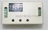 Módulo Detector de Corriente AC/DC Alarma de Sobrecorriente Placa de Protección contra Paro de Motor Sensor ACS712 5/12/24V