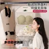 Bolsa de pendurar panda bolsa de armazenamento de meias para dormitório cabide de guarda-roupa organizador de pendurar na parede bolsa de armazenamento