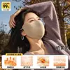 Mascarilla cálida, diseño elegante, permite beber agua mientras la usas, mascarilla facial a prueba de viento, protección UV, 3D transpirable y resistente al frío