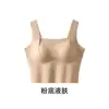 Conjunto de Sujetador de Espalda Invisible para Mujer en Rojo Brillante para el Año de Nacimiento, Caja de Regalo de Boda, Sujetador Camisola para Mujer