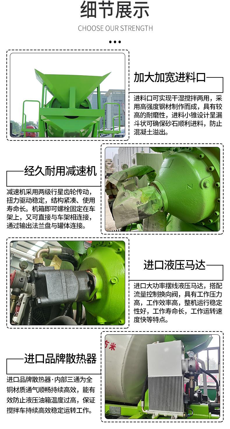 详情-(4)_06.jpg