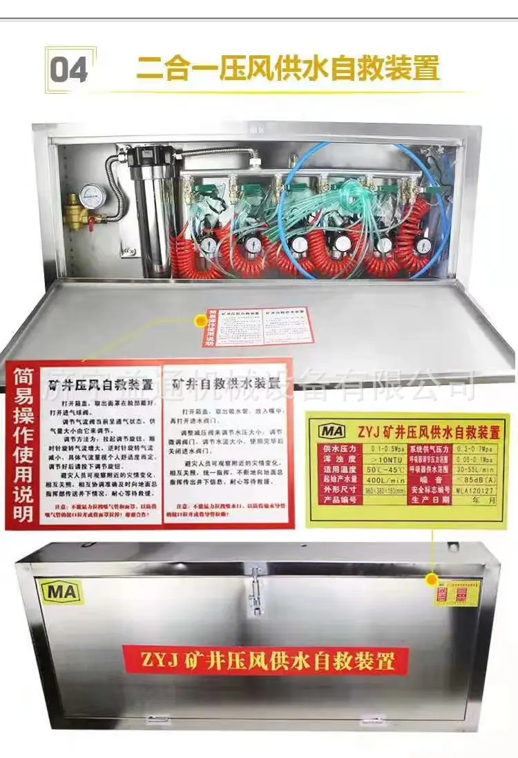 4项.jpg