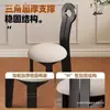 Mesa y Sillas de Comedor Vintage Estilo Francés, Sillas de Comedor de Madera Maciza para Uso Doméstico, Estilo Wabi-Sabi de Mediados de Siglo, Tocador de Diseñador, Respaldo de Sirena