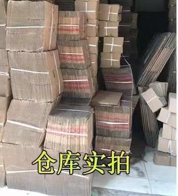 微信图片_20250418114055