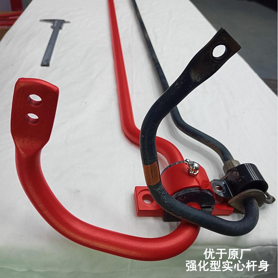 马自达3马5星骋-防倾杆03.jpg