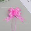 30# caixa de presente de flor média embalagem de buquê fita material de flor Véspera de Natal saco decoração de maçã flor