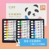 Set de Pinturas de Acuarela de 5/12 ml en Tubos para Estudiantes de Arte para Colorear y Dibujar, Específicamente para Pintar Muñecas de Yeso