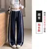 Calça feminina de outono estilo americano com cores contrastantes, cintura alta, modelagem solta, calça longa casual com listras laterais, estilo casual, calça de moletom larga que afina