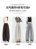 Pantalones de chándal gruesos estilo retro coreano para otoño/invierno 2026, holgados y relajados, pantalones tipo calabaza de pierna ancha con una caída fluida, pantalones largos casuales para mujer