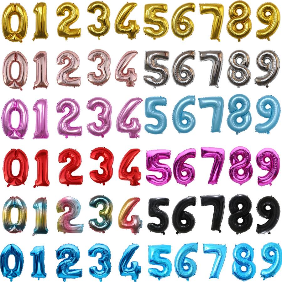 32寸老款数字1