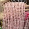5A Quartzo Rosa Natural Contas Soltas Contas Soltas de Cristal Natural Contas Redondas Semi-Acabadas Artesanais DIY Acessórios para Joias Atacado