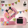 Cámara Digital Original para Niños Elsa Oso Fresa Dibujos Animados Alta Definición Doble Cámara Mini Cámara Regalo para Niños