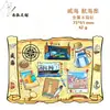Imanes de Metal Personalizados para Refrigerador, Imanes Culturales y Creativos de Atracciones Turísticas para Refrigerador, Imanes de Alta Gama al por Mayor para Refrigerador de Beijing, Imanes de Ciudades Chinas
