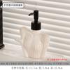 Venta al por mayor Arte Chica Baño Inodoro Cerámica Dispensador de Loción Presionar Desinfectante de Manos Champú Gel de Ducha Sub-Botella