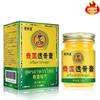 Existe Creme de Massagem Corporal Huangfutang Thai Tougu para Desconforto na Coluna Cervical, Cintura e Articulações Disponível