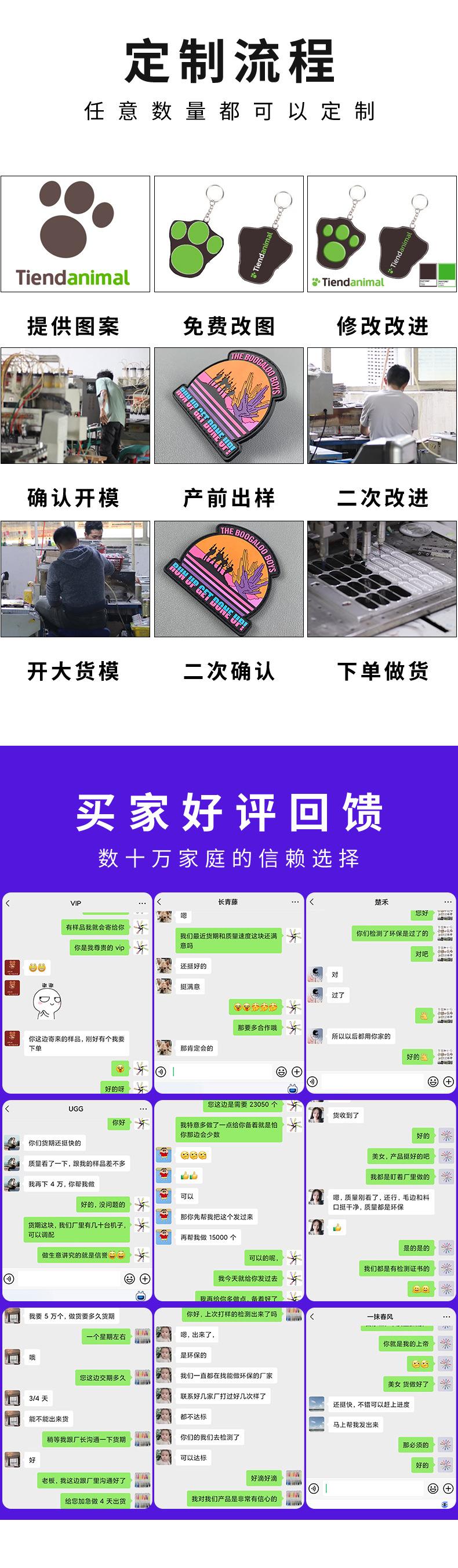 详情页_06.jpg