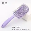 Peine Plástico Repelente de Mosquitos Popular de Amazon para Mujeres, Peine Portátil para Peinar el Cabello, Peine Grande Curvo, Peine para Dar Volumen al Cabello