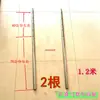 Patas telescópicas de elevación para banco industrial, patas de tubo redondo, patas que aumentan la altura, taburete plegable, patas extendidas, accesorios de soporte diagonal