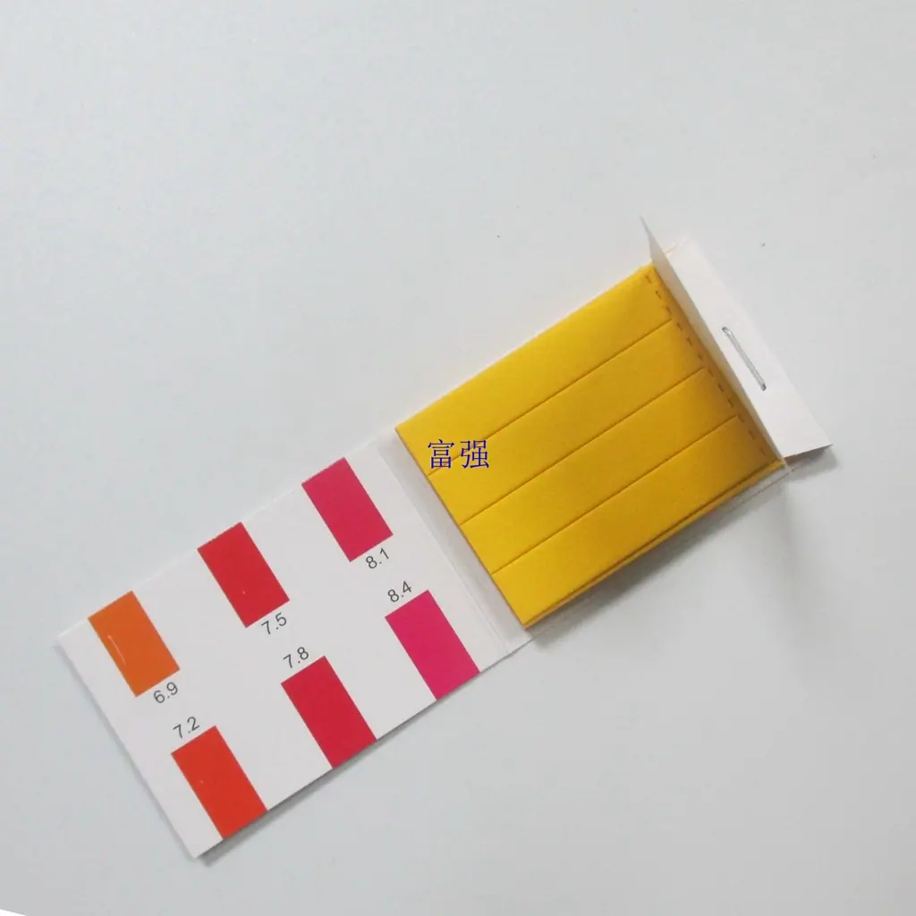 纸馨精密69842_副本.jpg
