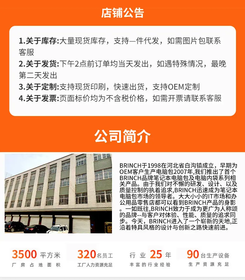 包_01