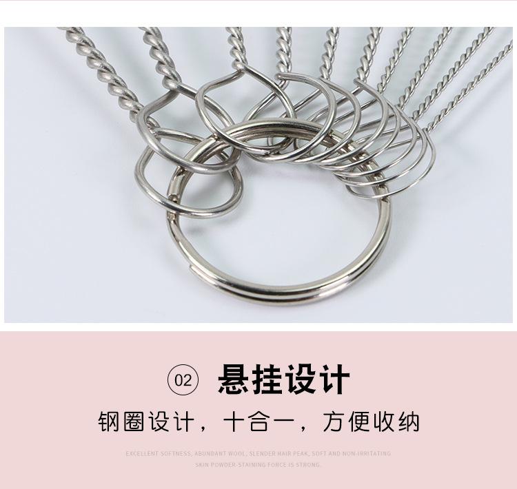 十件套细管刷 (4)
