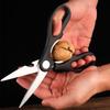 Tijeras de cocina de acero inoxidable, multifuncionales, para el hogar, para cortar carne, huesos, verduras, pescado, alimentos, especialmente resistentes, para cortar huesos de pollo.