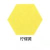 Tablero de Fieltro Hexagonal Diseño de Patrón Fibra de Poliéster Tablero de Aislamiento Acústico Color Tablero Absorbente de Sonido Pegatinas de Pared para Exhibición de Jardín de Niños