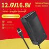 Carregador de potência de partida 12,6V16,8V carregador de bateria de lítio de emergência para carro 3 cordas 4 cordas carregamento inteligente