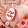 Jiuai Molde Invertido para Vaginal y Glúteos Dispositivo Famoso Película Invertida Taza de Avión para Hombres Juguetes Sexuales para Adultos Juguete Muñeca de Medio Cuerpo Película Invertida