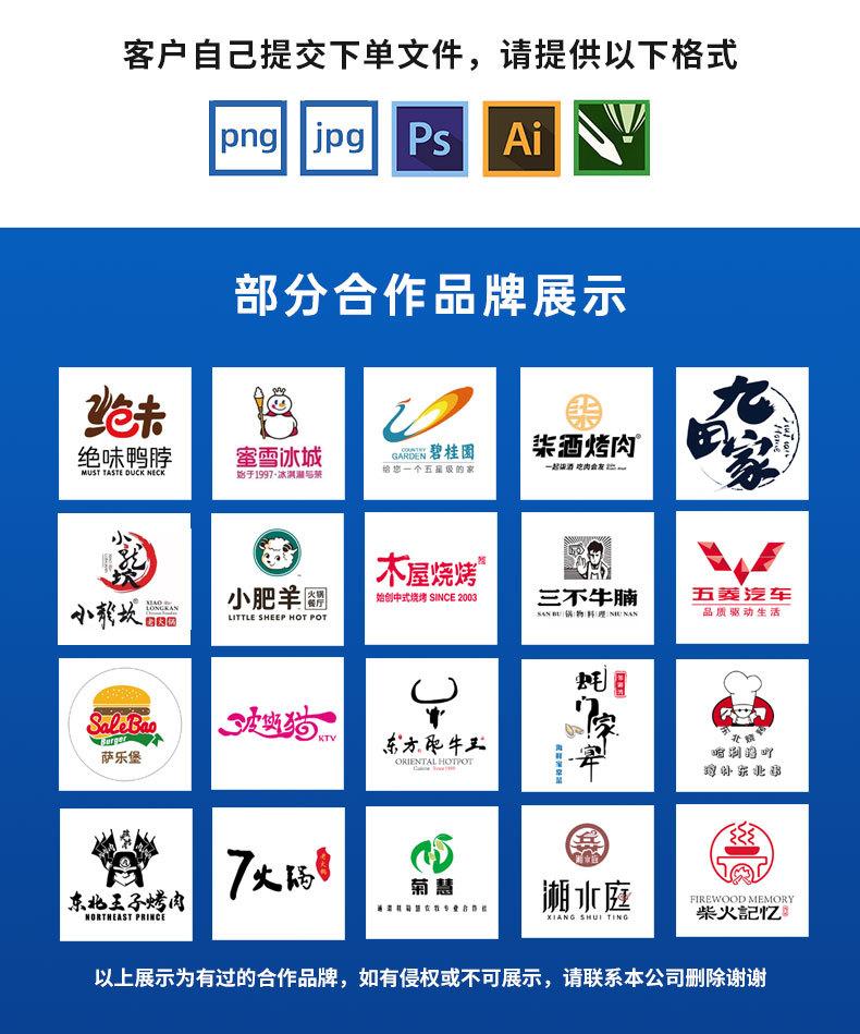 盒抽详情_12.jpg