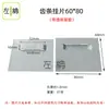 Piezas colgantes de vidrio grueso Piezas colgantes para marco de espejo de baño Accesorios de hardware colgante para marcos de fotos Gancho para espejo de puerta con gancho Adhesivo Autoadhesivo