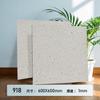 Adesivos de chão 60X60 espessura 1,2MM autoadesivos PVC piso plástico-pedra piso espessado resistente ao desgaste comercial doméstico cola de chão