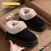 2025 Nuevas Botas de Nieve para Mujer Invierno Cálidas Interiores Hogar Antideslizantes Cálidas Felpa Pareja Talón Trasero Zapatos de Algodón Mujer