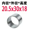 Manguito de acero Manguito de rodamiento Manguito para taladro Diámetro interior 20 22 24 mm Diámetro exterior 30 32 35 mm Resistente al desgaste Manguito guía de posicionamiento para taladro Manguito de rodamiento