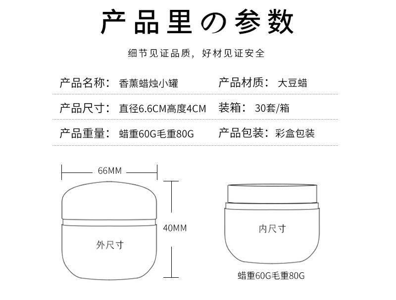 罐子---修改_05.jpg