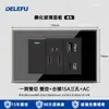 Tomada de Parede Universal Padrão Americano com Painel de Vidro Temperado Preto, Plugue de Carregamento Rápido Tipo-C para Uso Doméstico, Disponível para Dropshipping