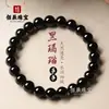 Pulseira de Ágata Branca Gelo Natural mercadoria genuína Contas de Calcedônia Congelada Lichia Contas Contas Contas Pulseira de Círculo Único para Homens e Mulheres