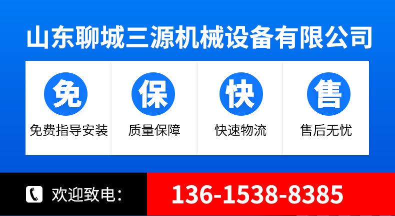 详情-拷贝_01.jpg