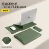 Funda para portátil Adecuada para Apple Macbook3 Cubierta Protectora Huawei 14 Bolsa para Ordenador Lenovo 16 pulgadas Soporte