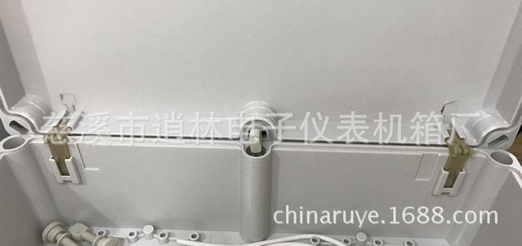 配件