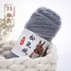 Fio de Veludo Esquilo, Fio de Espessura Média para Tricô à Mão, Fio para Cachecol, Novelo de Lã, Fio Brilhante para Chapéus, Fio de Mohair de Pelo Longo