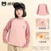 Camiseta térmica infantil, unissex, gola redonda de manga comprida, camiseta com forro de fleece, roupa de outono de lã espessa para bebê