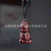 Adornos tallados de Palo de Rosa de los Doce Zodíacos Adornos de Animales Llavero Colgante Accesorios de Cerdito y Conejo de Dibujos Animados Serpiente Vaca Dragón
