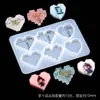 Molde de Silicona DIY Molde de Pegamento de Cristal Material Arcilla Hecha a Mano Portamuestras de Silicona Portatarjetas Garra de Gato Hgss